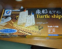 Korean Turtle Ship - Building log_001